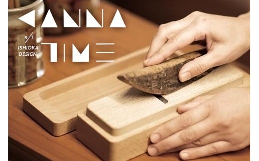 KANNA TIME 鰹節削り器 セット 桐箱入り 本枯節付き 削り器 初心者向け 日本製 高級 だし 削りたて 鰹節削り器セット 桐箱入り 木づち ブラシ おさえ木 和食 伝統料理 贈り物 ギフト 茨城県 石岡市 (E16-004)