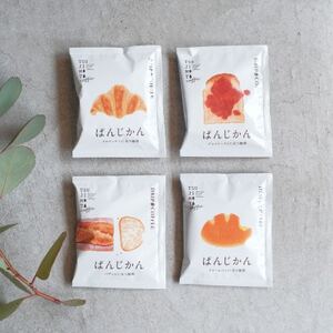 辻本珈琲で人気のおすすめコーヒー ぱんじかん4種100杯詰め合わせ　自社焙煎【1347306】
