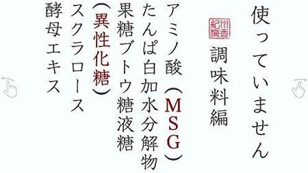 特上最高級 熟成梅 無添加 紀州 完熟南高梅 塩だけ 昔ながらの梅干し860g (430g×2パック) A-013a