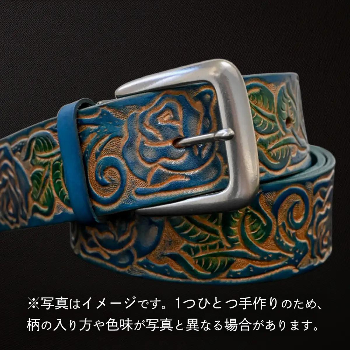 牛革ベルト 薔薇模様 青+緑かすれ染め【太さ40mm / 厚さ3.7mm / M(110cm)】 [BE045ya-M]