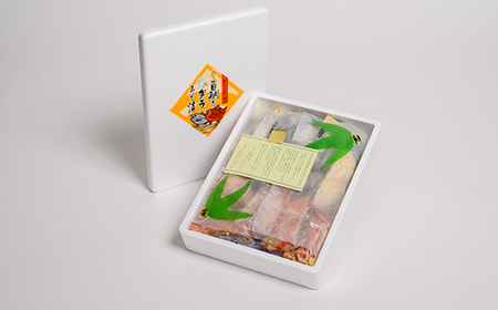 ≪贅沢!金銀セット≫ 金目鯛と銀だらのみそ漬 各5切れ 計10切入【配送不可地域：離島】【1671977】