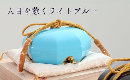 【佐藤木工】彩玉手箱 ポップカラー 京組紐 金沢箔（ブルー）