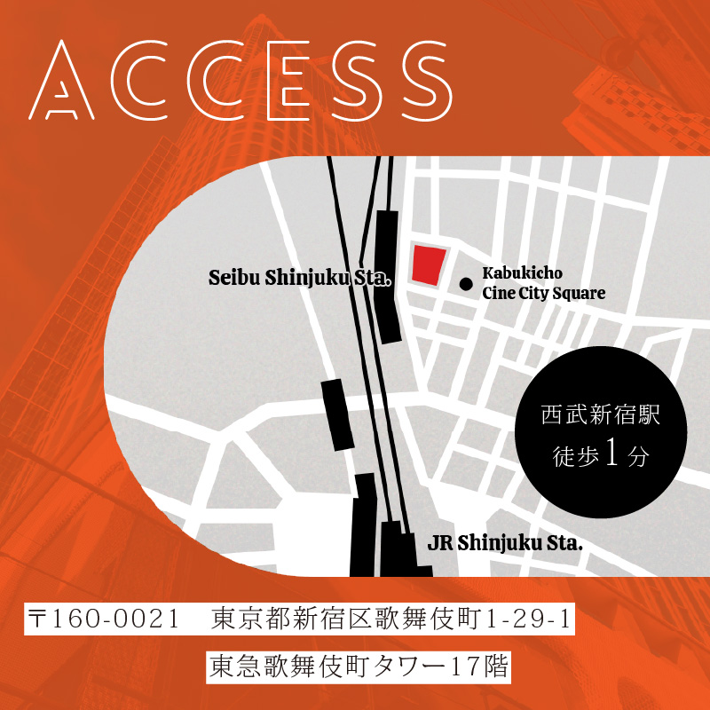 JAM17 DININGペアランチコース（ワンドリンク付き）券