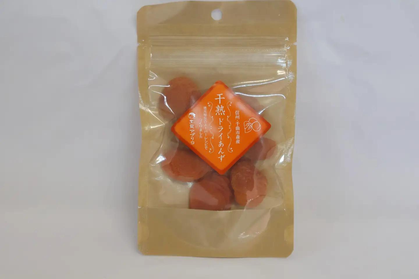 信州産 ドライフルーツ 人気5品 セット(りんご/プルーン/あんず/ぶどう/ミニトマト)|ドライフルーツ
