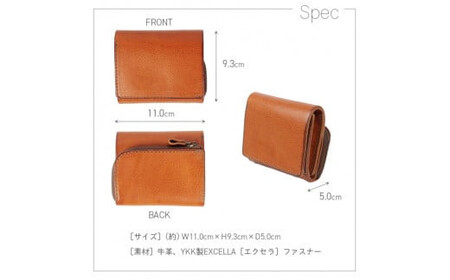 【色/コニャック】 ポッケ・二つ折り財布 TowaRe:［トワリ］ 本革 レザー