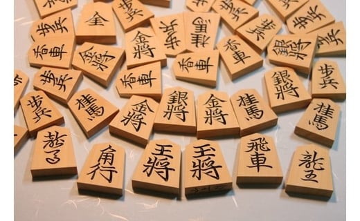 07-22-010　将棋駒(上彫)