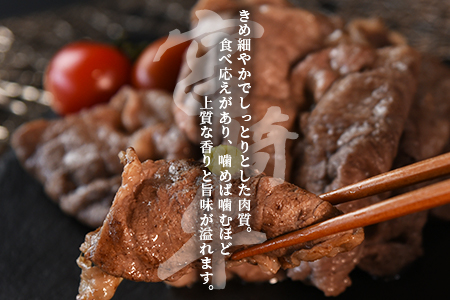 【畜産農家応援】＜宮崎牛 赤身焼肉 1パック（600g）＞2025年11月に順次出荷【肉 牛肉 宮崎牛 国産牛 ブランド牛 赤身 ミヤチク】 【600g】2025年11月に順次出荷