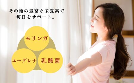 青汁 茶花青汁スッキリッチ×1箱
