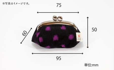開運福を呼び込む 【久留米絣】 福ふくがま口財布 がま口 財布 小銭入れ 小物入れ 普段使い プレゼント ギフト 福岡県 筑後市