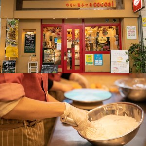 病院の管理栄養士と身体に優しいお菓子屋さんが作った「低カロリータイプクッキー」4袋と「低糖質マドレーヌ」6個の詰め合わせセット ※沖縄・離島への配送不可◇