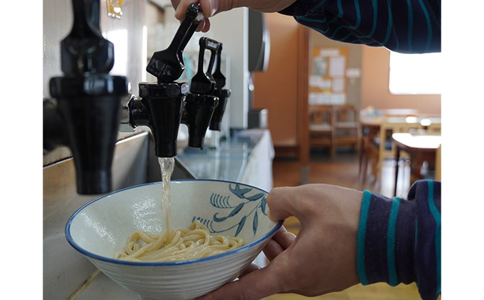 冷凍 出汁のみ 300g×5袋 備前福岡 一文字うどん