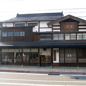 日本酒 鶴齢 2024 Years Bottle 720ml 限定品