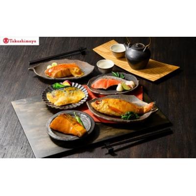 ふるさと納税 米子市 <山陰大松>氷温熟成　煮魚・焼魚詰合せ10切【高島屋選定品】 |  | 01