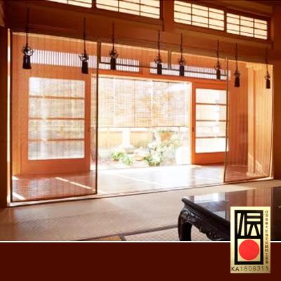 ふるさと納税 富田林市 お座敷簾No.21　幅約88cm×高さ約172cm　日本製　1枚