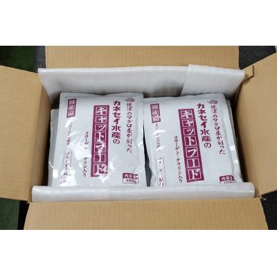 ふるさと納税 焼津市 マグロ屋さんのキャットフード400g×10P(計4kg)(a20-472) |  | 03