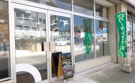 みそ ラーメン 福岡県産 ラー麦使用 みそラーメン 8食入 味噌 たなばたの里 