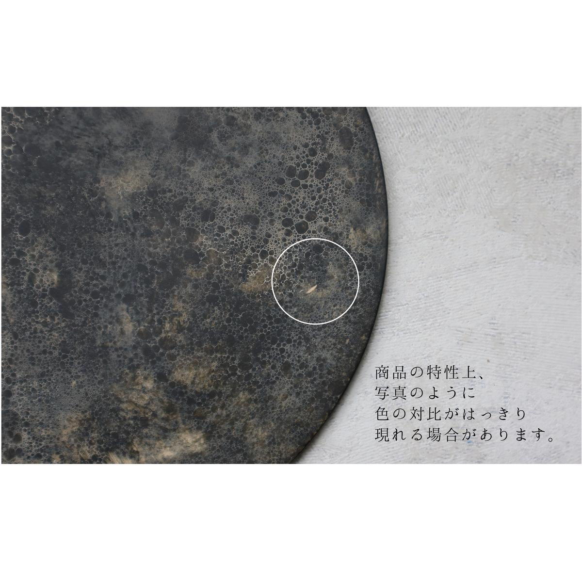 有田焼 moonsurfaceplate (L/M/S) 3枚組 フラットプレート ３枚セット お皿 料理が引き立つプレート プロ仕様プレート ギフト お皿 おすすめ 強化磁器 月 シンプル シック 