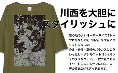 【川西】地図柄ビッグシルエットTシャツ（シティーグリーン）XLサイズ［No.340-04］