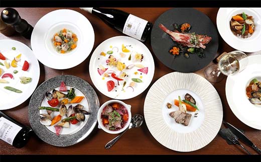 道東を味わうフレンチディナー 1名様 フレンチ フランス料理 フルコース コース料理 ディナー 旅行 F4F-8373