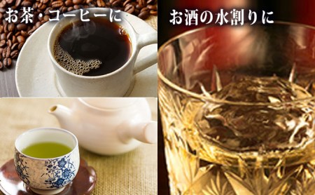 水《定期便9か月》 2L × 12本 ミネラルウォーター 軟水