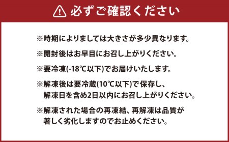 【九州の濃厚甘口味】ぶり・さわら・赤魚 西京漬と幽庵32切 ヒデカばばEセット 漬魚 切り身 味噌漬け おかず 朝食 お弁当 岡垣町