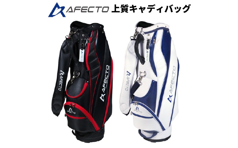 
                  AFECTO（アフェクト） AFCB20-1 メンズ キャディバッグ
                