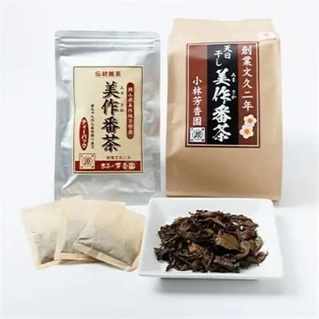 天日干し美作番茶セット_飲料・ドリンク 茶葉・ティーバッグ 茶 _【1075903】