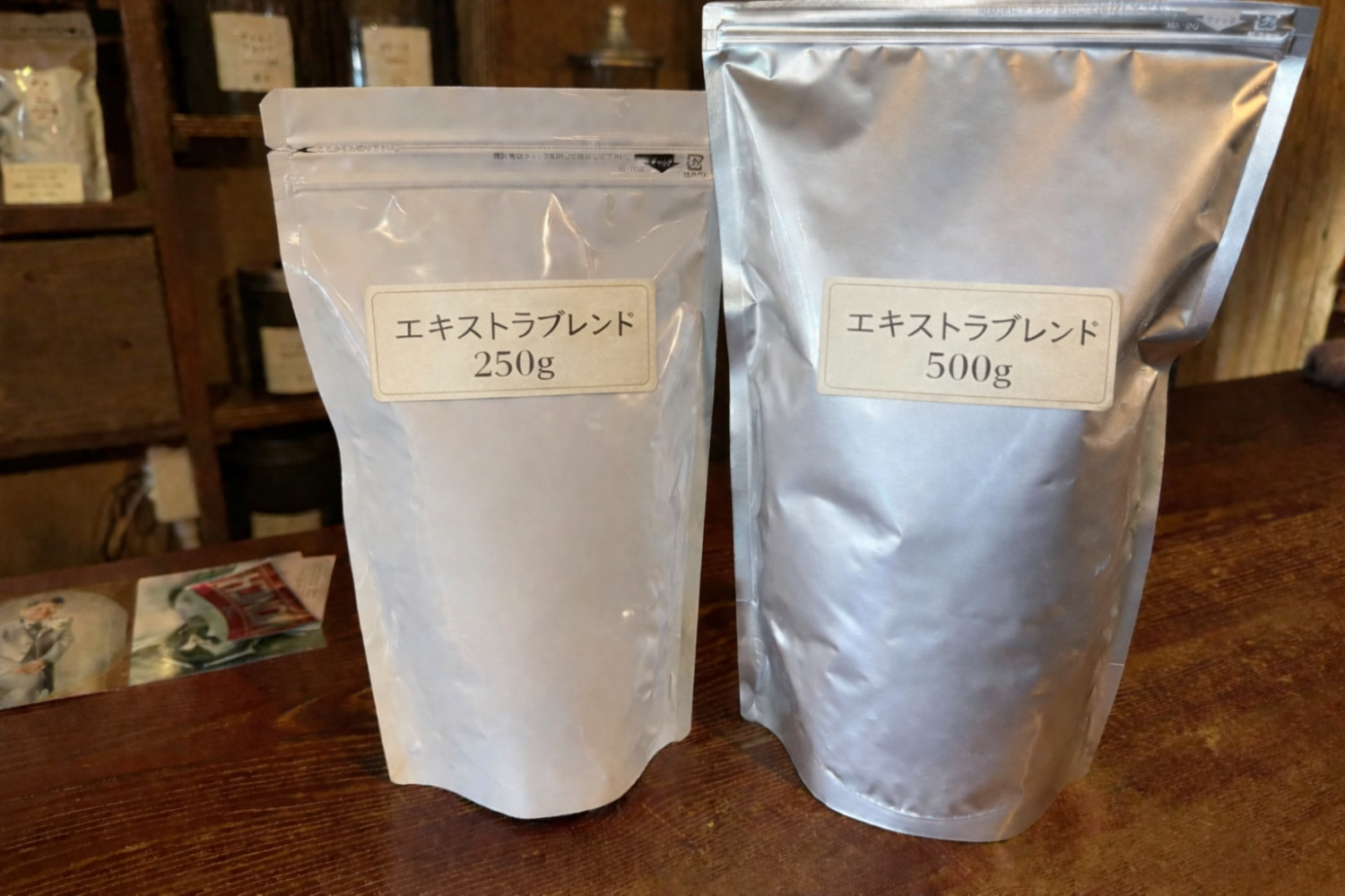 「珈」Dエキストラブレンド250g コーヒー豆 マンデリン 【苦めで濃いめ】と 紀州ネルドリッパー