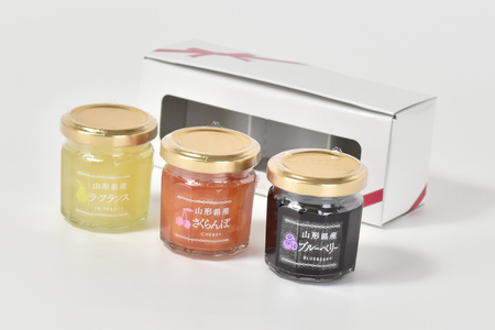 ミニジャム 3種3個 詰合せ たかはたファーム 加工品 ジャム 果物 くだもの フルーツ ギフト プレゼント 詰め合わせ セット 食べ比べ 家庭用 自宅用 山形県 高畠町 F21B-208