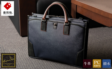 豊岡鞄 craftsmanship サフィアーノ 3方開きビジネス ネイビー 888315 / 木和田正昭商店 ブリーフケース ビジネスバッグ メンズ A4ファイル対応 ノートPC収納 通勤 カバン バッグ 自立 手持ち ショルダーベルト付属 2way