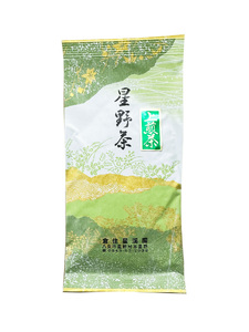 星野村の八女茶 飲み比べ 3本セット 吉富町/株式会社ゼロプラス[BGAA018]