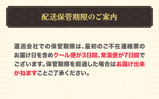 先行予約 サンふじ & ラ・フランス 詰め合わせ 秀品 各2kg 計4kg 化粧箱入 令和7年産 2025年産 12月上旬~1月中旬頃発送 送料無料 りんご リンゴ 洋梨 西洋梨 ラフランス 果物 フ