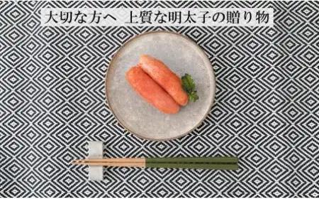 【博多漁師の里】熟成辛子明太子 一本物 500g 化粧箱入 めんたい 明太子 福岡 072-131