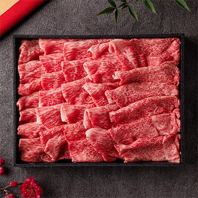 和牛セレブの神戸牛すき焼き用切り落とし 600g(黒折箱)【配送不可地域：離島】【1436537】