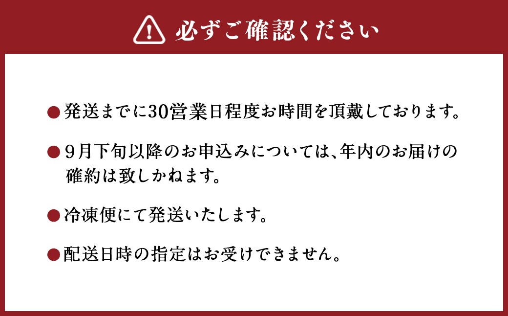 飛騨牛 もも ・ かた すきやき用 400g
