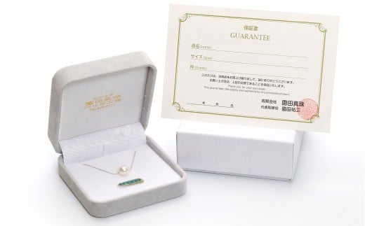 あこや真珠 (7.5－8mm珠) スルーペンダント K18ホワイトゴールド