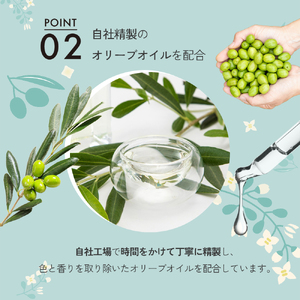 【 小豆島 】 オリーブ ハンドクリーム 2個セット 美容 クリーム 保湿 無香料 無着色 しっとり 東洋オリーブ 香川 香川県 土庄 土庄町