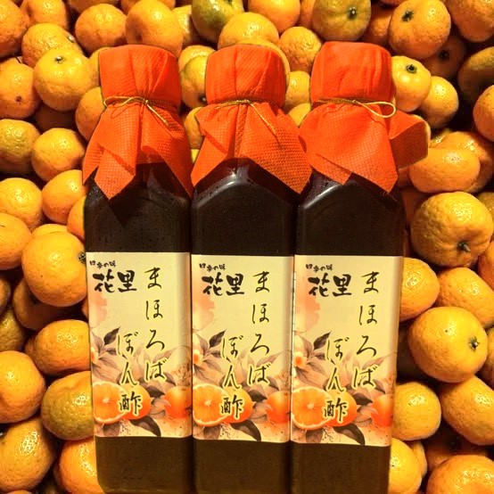 まほろばぽん酢3本セット ／ 四季の味 花里 自家製 ポン酢 やまとたちばな 奈良県 田原本町