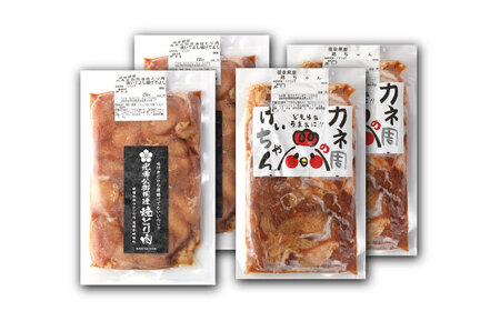 恵那どり 鶏（けい）ちゃん（しょうゆ味）光秀公御用達焼きとり肉 恵那どり（しょうゆ味） 計4袋セット / 恵那鶏 ケイちゃん けいちゃん からあげ 唐揚げ 鶏肉 とり肉 国産 郷土料理 お惣菜 味付き