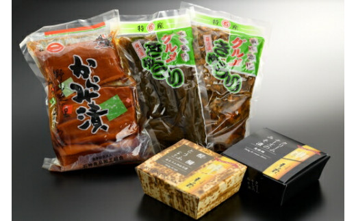 南相馬のお漬物詰合せ | おつまみ 漬物 味噌漬け 贅沢 漬物セット 詰め合せ セット お酒に合う ギフト プレゼント 贈り物 贈答 福島 南相馬