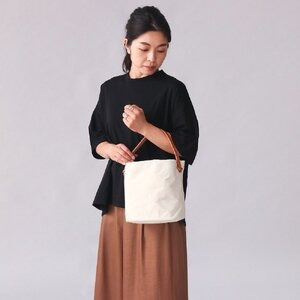 豊岡鞄　TUTUMU cube （S2700　24-175）キナリ