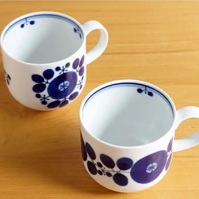 【白山陶器】【BLOOM】ブルーム マグカップ 2柄 食器 皿 【波佐見焼】 [TA30] 波佐見焼
