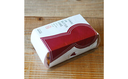 さかいあんバターケーキ(2本)　大阪 堺 ブルーケトル