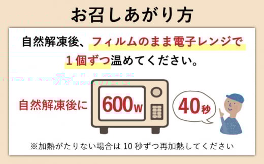 【おやつにいかが？】長崎角煮まんじゅう 10個 / 角煮まん かくにまんじゅう 角煮 角煮饅頭 かくに 饅頭 まんじゅう【株式会社岩崎食品】 [OCT021]