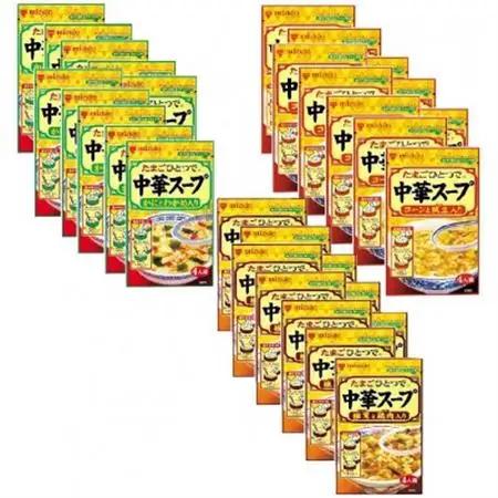 ミツカン　中華スープの素アソートセット(かに・わかめ、椎茸・鶏肉、コーン・帆立)　粉末【1600286】