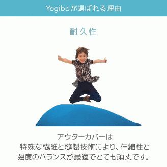 M535-8 ビーズクッション Yogibo Drop(ヨギボー ドロップ) ヨギボー ダークグレー クッション 椅子 ビーズソファ ビーズクッション ローソファ インテリア 家具 送