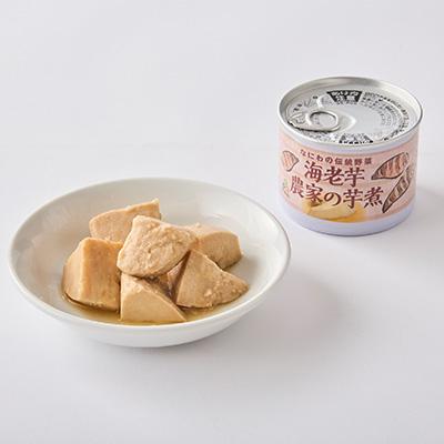 ふるさと納税 富田林市 〜なにわの伝統野菜〜　GI富田林の海老芋煮 |  | 02