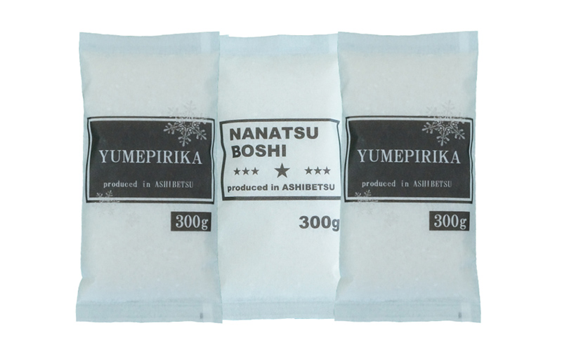 米 令和7年 北海道米 ななつぼし 300g×1袋 ゆめぴりか 300g×2袋 セット 詰め合わせ 白米 精米 お米 おこめ こめ ご飯 ごはん 食べ比べセット 食べ比べ 単一原料米 ブランド米 令和7年産 ギフト 贈り物 プレゼント 北海道 芦別市 芦別応援米