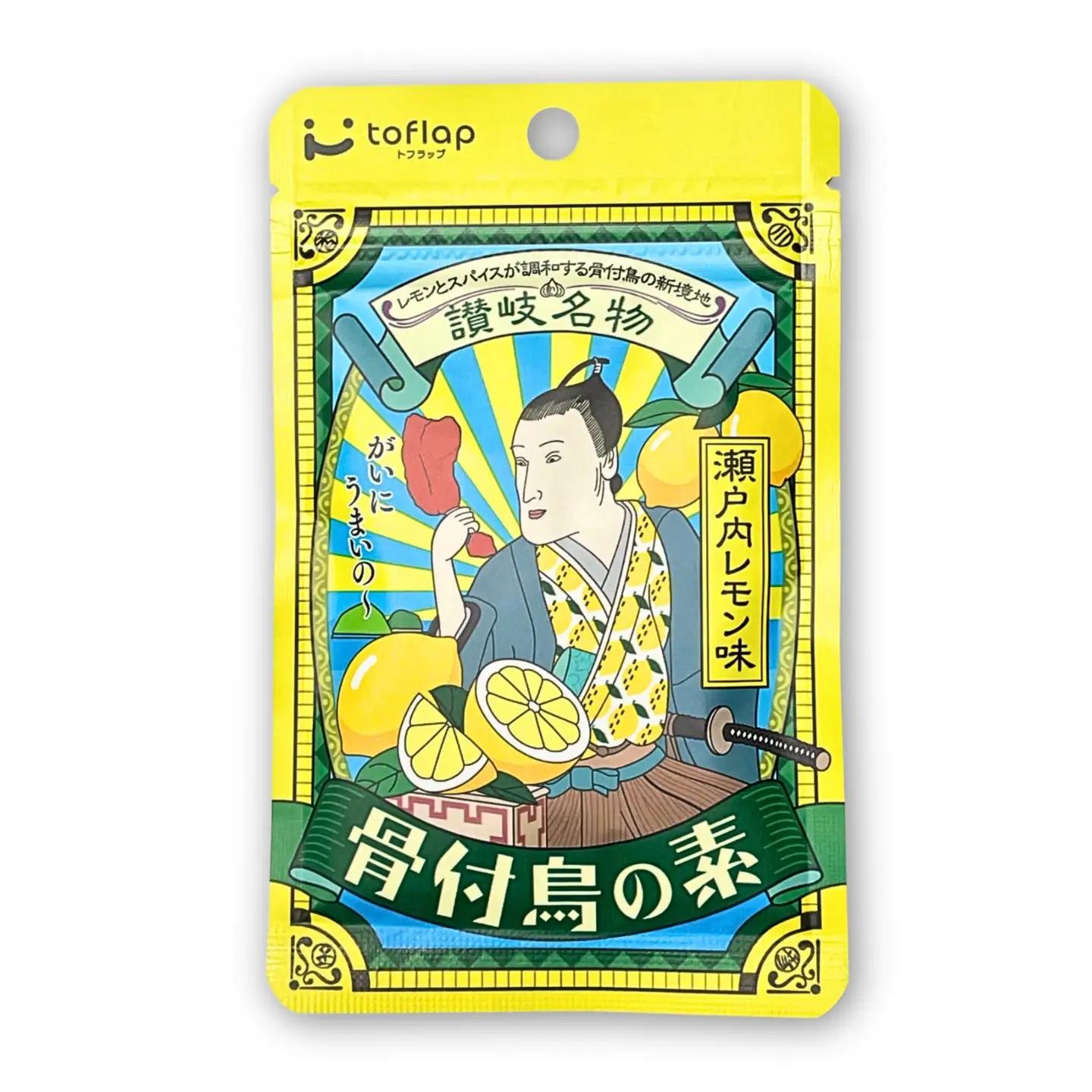 【ふるなびWEEK】香川名物 骨付鳥の素2種（オリジナル・瀬戸内レモン）とかしわ天スパイス 3種セット（讃岐の味）(各30g）　FN-Limited-WE 