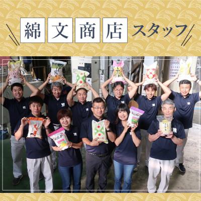 ふるさと納税 大網白里市 【令和6年産】【特A評価】千葉県産「コシヒカリ」精米 5kg(5kg×1袋) |  | 02